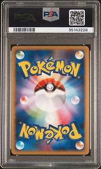 2008 Pokemon Japanese Bonds To The End Of Time 010 Arcanine-holo 1st Edition PSA 10