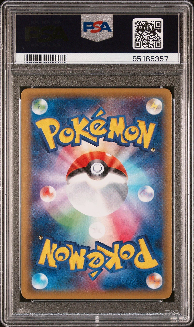 2015 Pokemon Japanese Xy Red Flash 063 Full Art/m Mewtwo Ex 1st Edition PSA 10