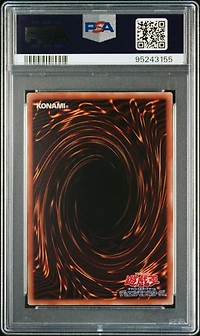 2022 Yu-gi-oh! Japanese 25th Anniversary Ultimate Kaiba Set Blue-eyes White Dragon PSA 10