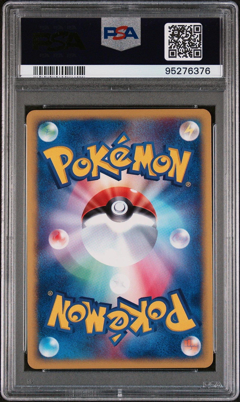 2002 Pokemon Japanese The Town On No Map 045 Espeon 1st Edition PSA 10