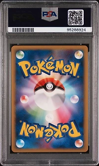 2009 Pokemon Japanese Beat Of The Frontier 079 Rayquaza C Lv.x-holo 1st Edition PSA 8