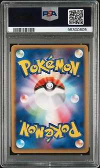 2004 Pokemon Japanese Rocket Gang Strikes Back 071 Rocket's Celebi-holo 1st Edition PSA 10