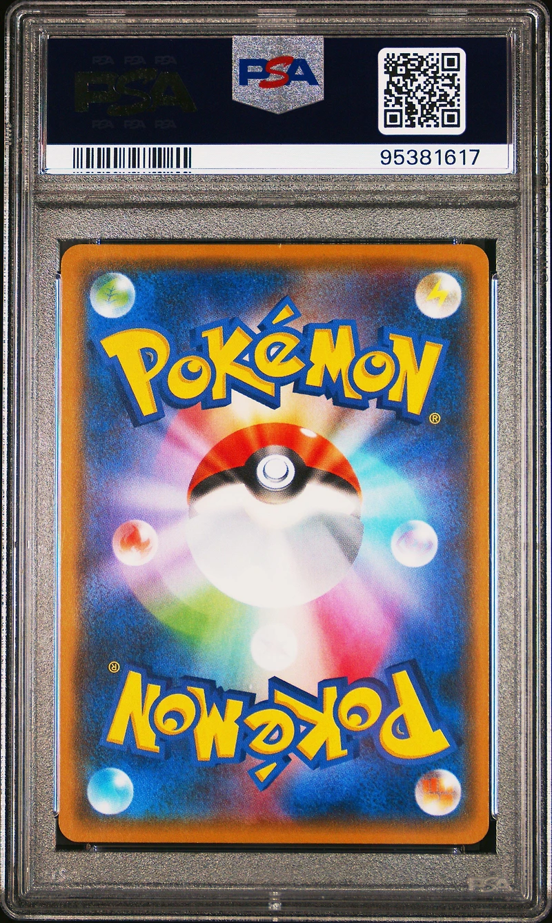 2017 Pokemon Japanese The Best Of Xy 142 Karen PSA 10