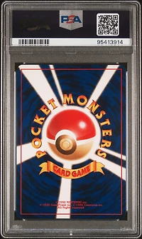 2001 Pokemon Japanese Neo 4 141 Shining Kabutops PSA 9