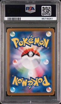 2024 Pokemon Japanese Sv7-stellar Miracle 107 Crabominable Art Rare PSA