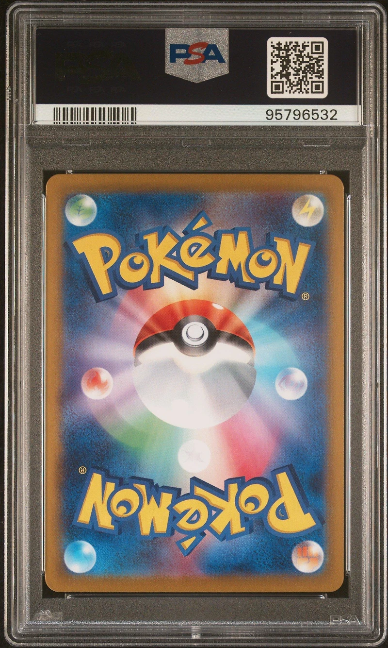 2024 Pokemon Japanese Sv6a-night Wanderer 088 Munkidori Ex Special Art Rare PSA 10