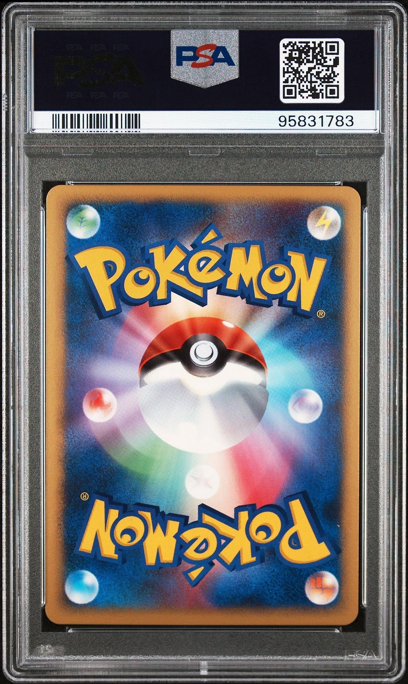2007 Pokemon Japanese 10th Movie Commemoration Promo Alto Mare's Latios-holo PSA 10