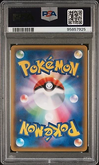 2018 Pokemon Japanese Sun & Moon Strength Expansion Pack Dark Order 061 Full Art/incineroar Gx-hyper PSA 10