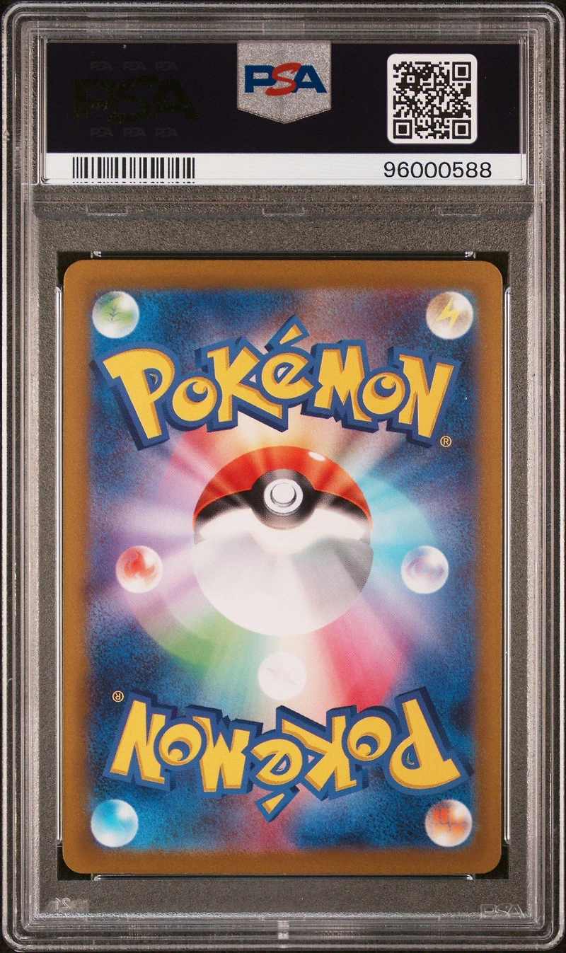 2022 Pokemon Japanese Sword & Shield Vstar Universe 101 Origin Forme Dialga Vstar PSA 10