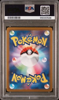 2022 Pokemon Japanese Sword & Shield Vstar Universe 101 Origin Forme Dialga Vstar PSA 10
