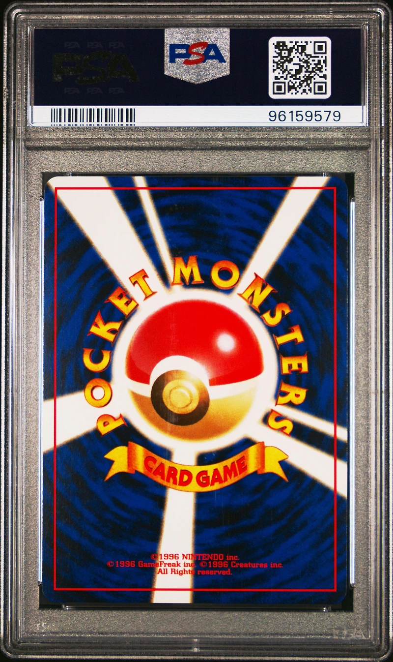 1998 Pokemon Japanese Gym 27 Brock's Sandshrew PSA 9