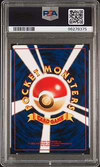 2000 Pokemon Japanese Neo 2 140 Kabuto PSA