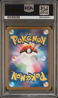 2023 Pokemon Japanese Sv2d-clay Burst 096 Iono Special Art Rare PSA