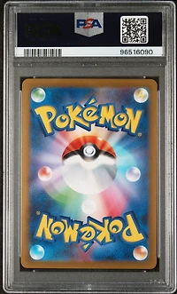 2023 Pokemon Japanese Sv2a-pokemon 151 127 Pinsir Master Ball Reverse Holo PSA 10