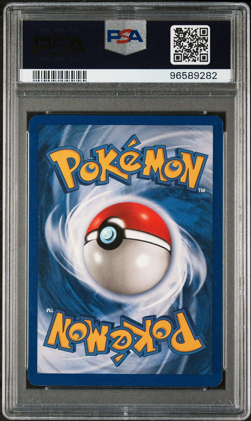 1999 Pokemon Game 85 Pokemon Center Shadowless PSA 8