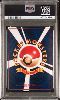 1998 Pokemon Japanese Vending 97 Hypno Series Iii PSA 9