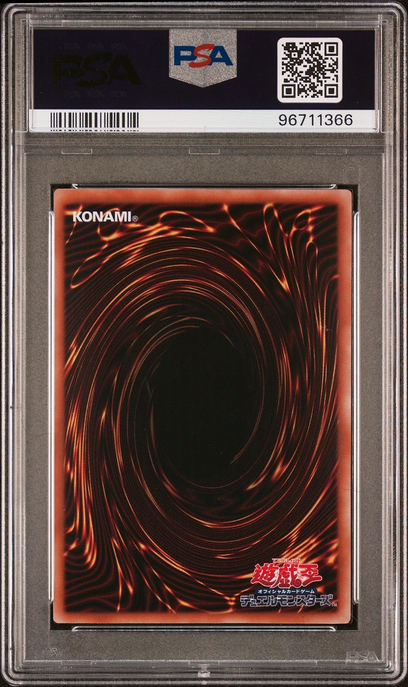 2023 Yu-gi-oh! Japanese Qcdb-quarter Century Duelist Box Jp009 Blue-eyes White Dragon PSA 10