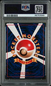 1998 Pokemon Japanese Vending 35 Clefairy Series 1 PSA 10