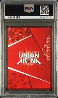 2024 Union Arena Japanese Ex07bt/blc Bleach Thousand-year Blood War Vol.2 014 Orihime Inoue 1 Star PSA 10