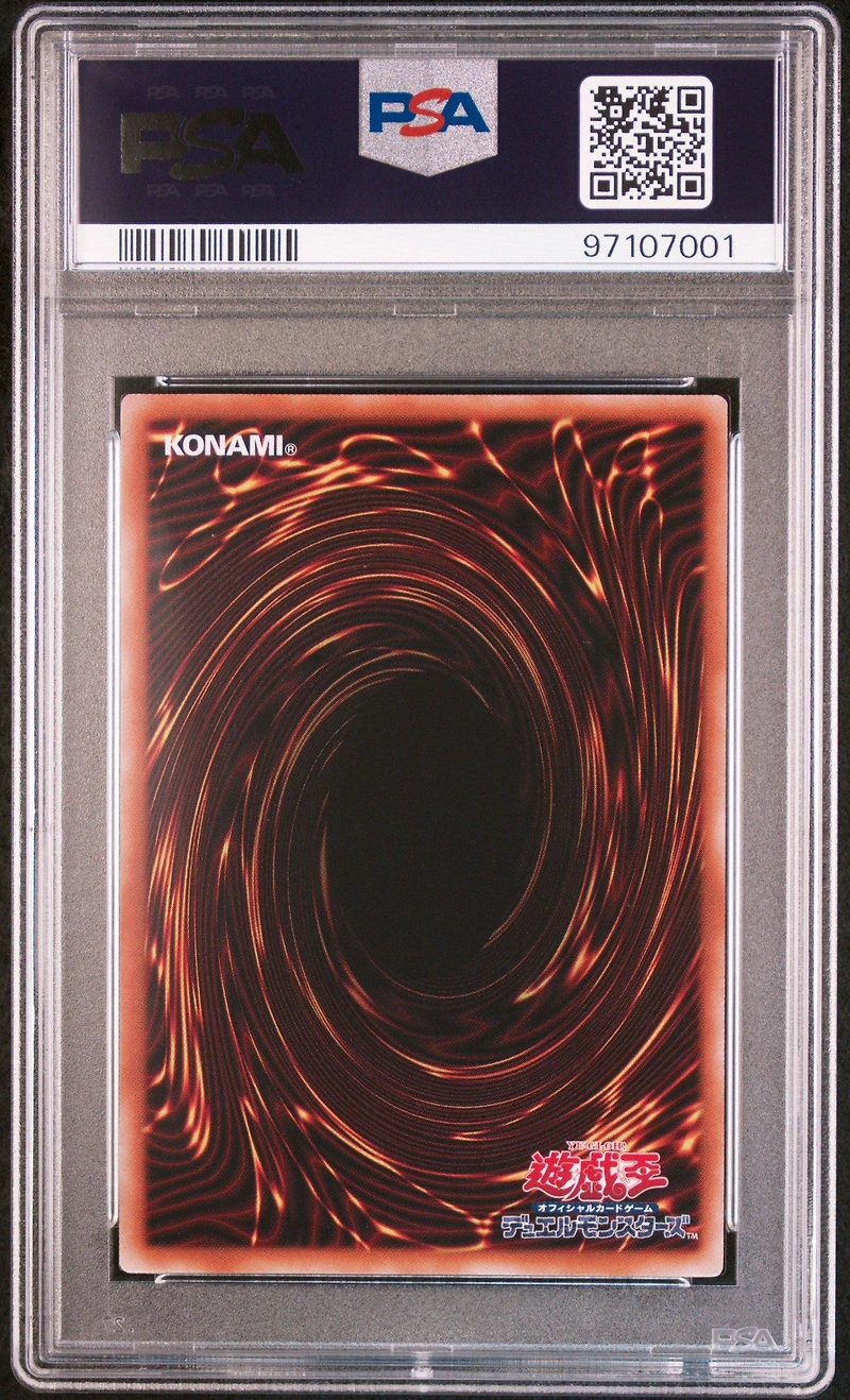 2024 Yu-gi-oh! Japanese Qccu-quarter Century Chronicle Side:unity Jp002 Dark Magician Girl Quarter Century Secret Rare PSA 10