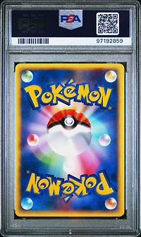 2002 Pokemon Japanese Split Earth 070 Buried Fossil 1st Edition PSA 10