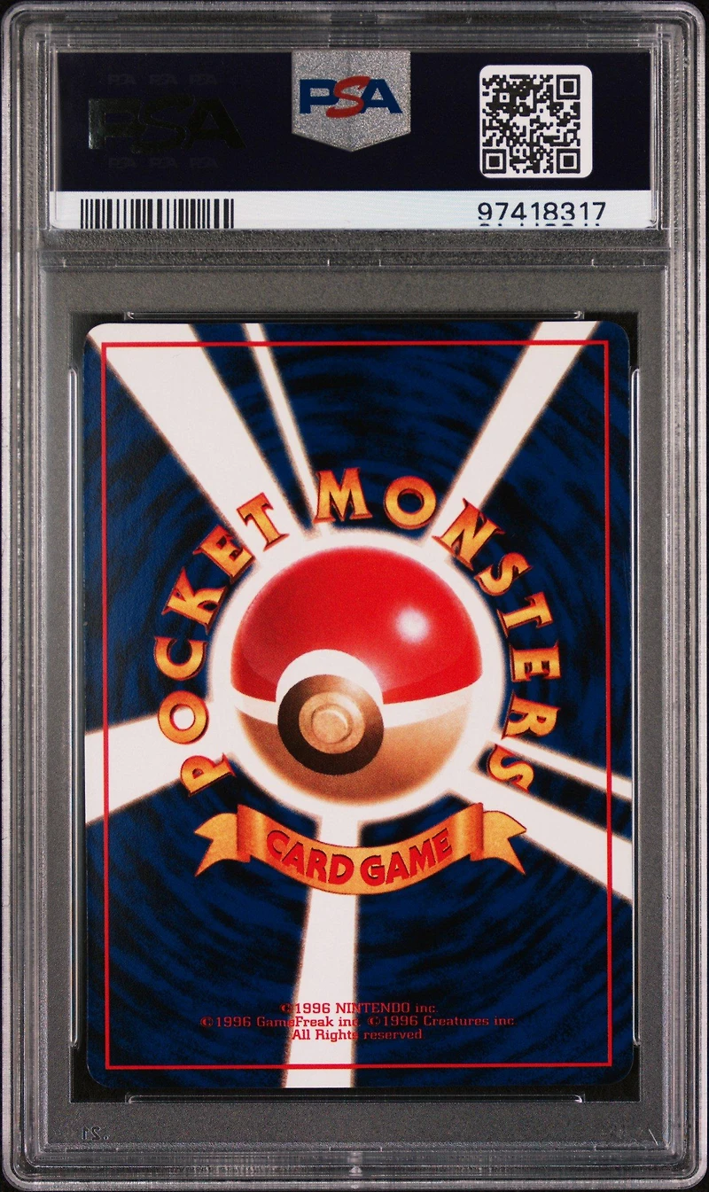 1998 Pokemon Japanese Vending 48 Venonat Series Iii PSA 10