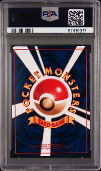 1998 Pokemon Japanese Vending 48 Venonat Series Iii PSA 10
