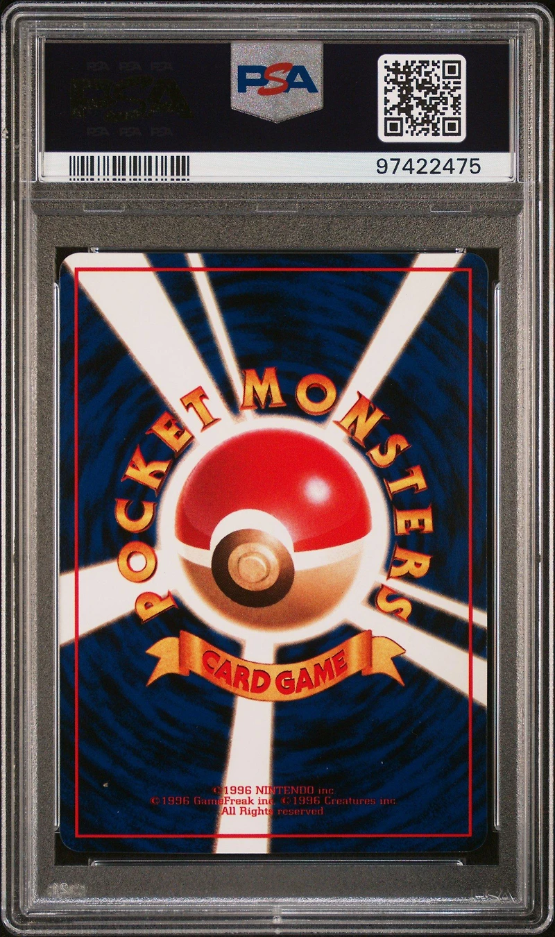 1998 Pokemon Japanese Vending 30 Nidorina Series Iii PSA 10