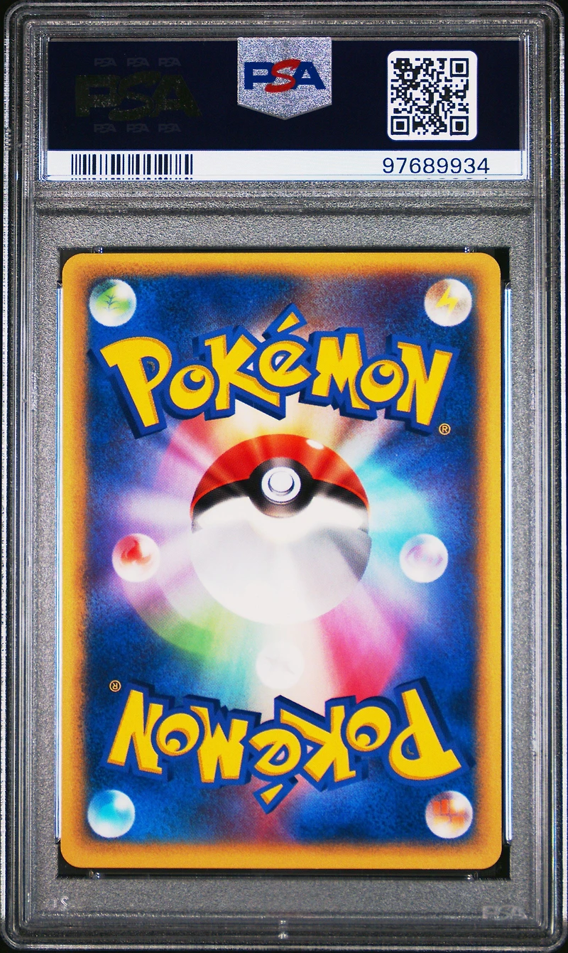 2002 Pokemon Japanese Split Earth 033 Pikachu PSA 10