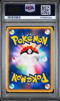 2002 Pokemon Japanese Split Earth 033 Pikachu PSA 10