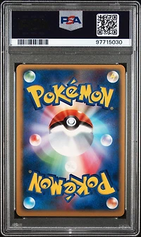 2007 Pokemon Japanese Diamond & Pearl Dawn Dash Leafeon Lv.x-holo 1st Edition PSA 9