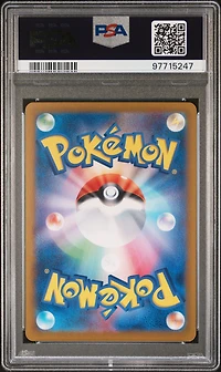 2023 Pokemon Japanese Sv2a-pokemon 151 179 Mr. Mime Art Rare PSA 10