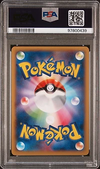 2014 Pokemon Japanese Xy Promo Xy-p Pitch's Pikachu-holo J-league Soccer-2nd Print PSA 10