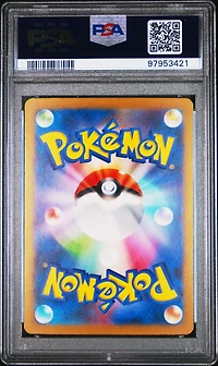2023 Pokemon Japanese Sv4m-future Flash 085 Roark Super Rare PSA 9
