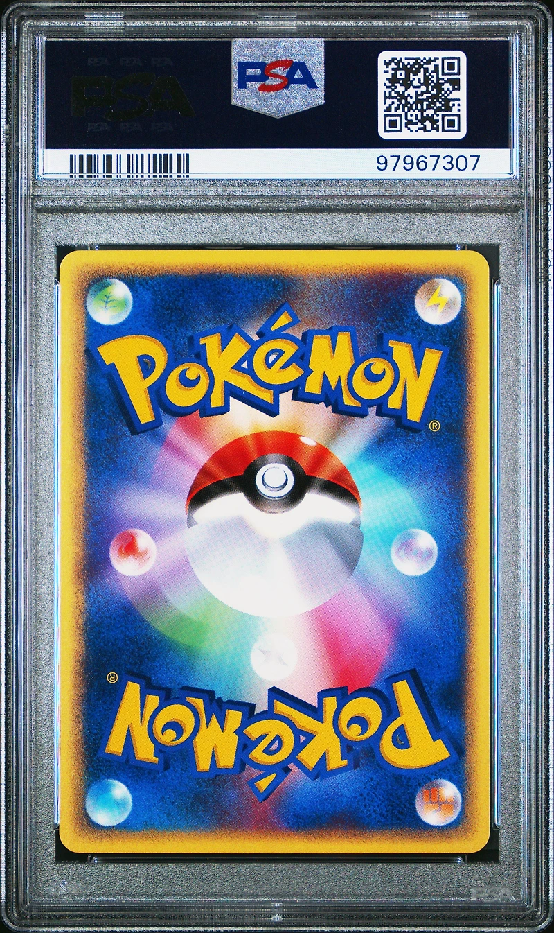 2002 Pokemon Japanese Split Earth 059 Aerodactyl 1st Edition PSA 10
