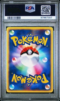 2002 Pokemon Japanese Split Earth 059 Aerodactyl 1st Edition PSA 10