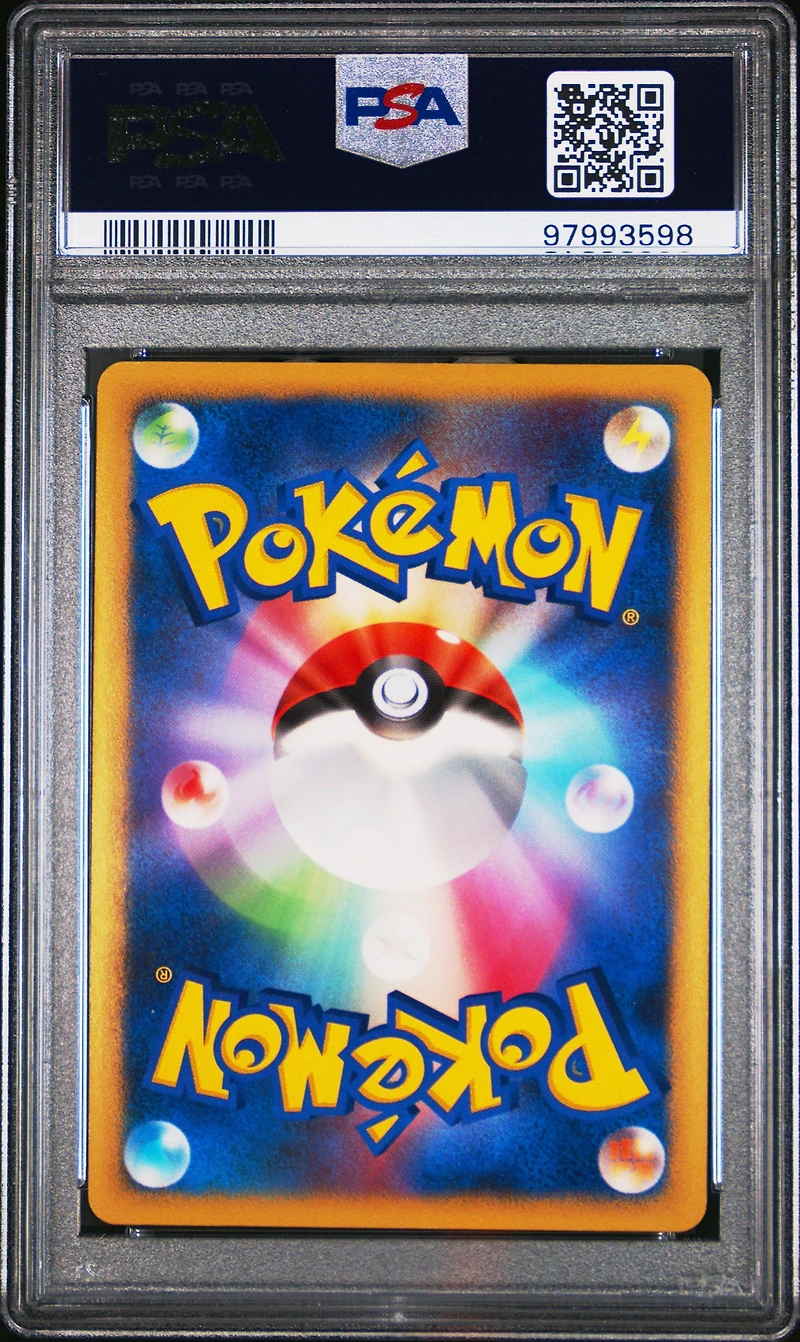 2008 Pokemon Japanese Stormfront 092 Charizard-holo 1st Edition PSA 9