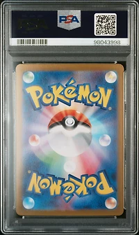 2024 Pokemon Japanese Sv6-transformation Mask 110 Okidogi Art Rare PSA 10