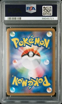 2017 Pokemon Japanese Sun & Moon Ultra Moon 011 Glaceon Gx PSA 10