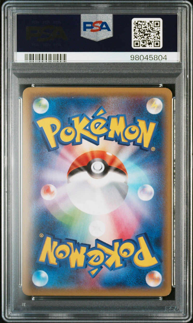 2015 Pokemon Japanese Xy Promo 202 Mewtwo Battle Festa PSA 10