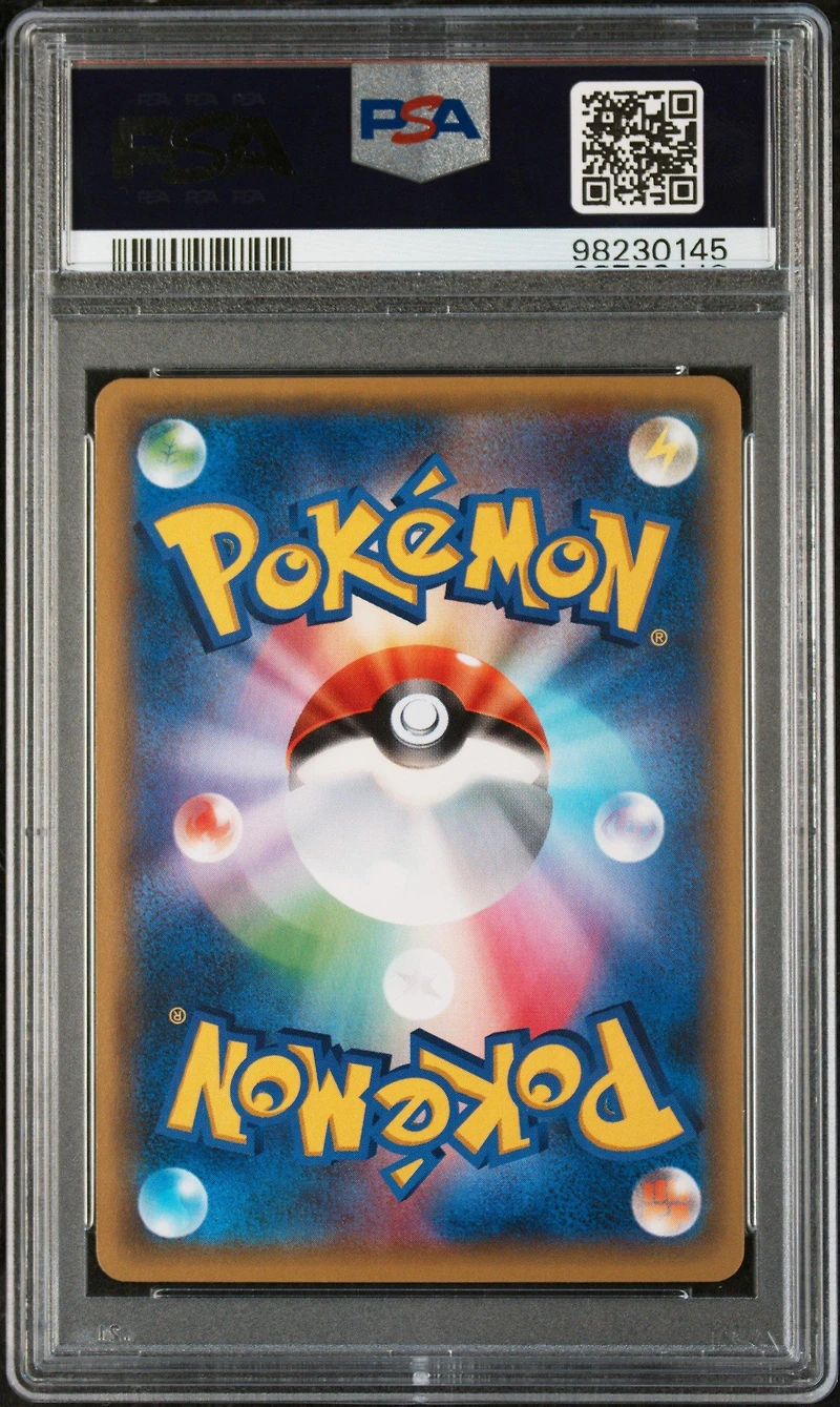 2016 Pokemon Japanese Xy Pokekyun Collection 013 Wobbuffet 1st Edition PSA 10