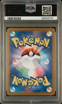2024 Pokemon Japanese Sv7-stellar Miracle 018 Cinderace Ex PSA