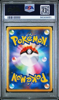 2010 Pokemon Japanese Promo 046 Latios-holo Hg & Ss Special Pack PSA 9