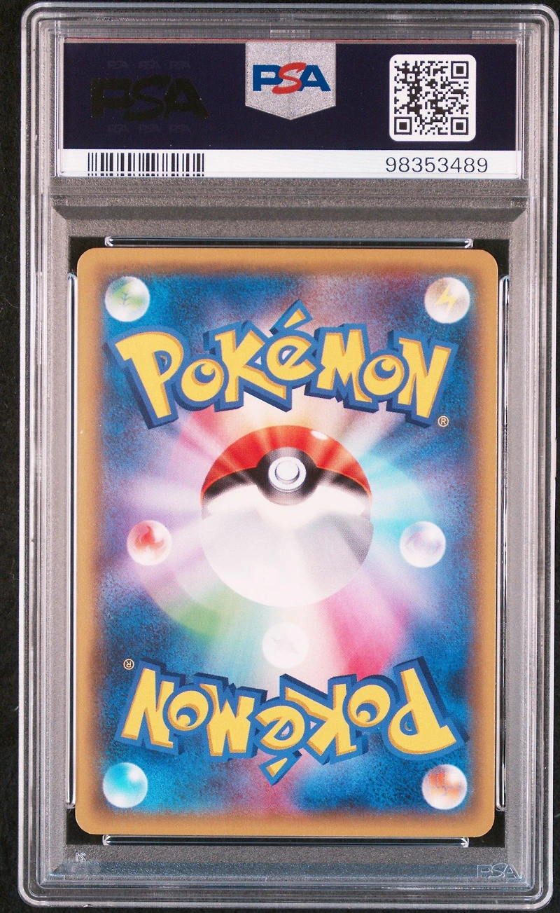 2015 Pokemon Japanese Xy Bandit Ring 091 Full Art/giratina Ex PSA 10
