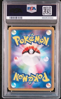2015 Pokemon Japanese Xy Bandit Ring 091 Full Art/giratina Ex PSA 10
