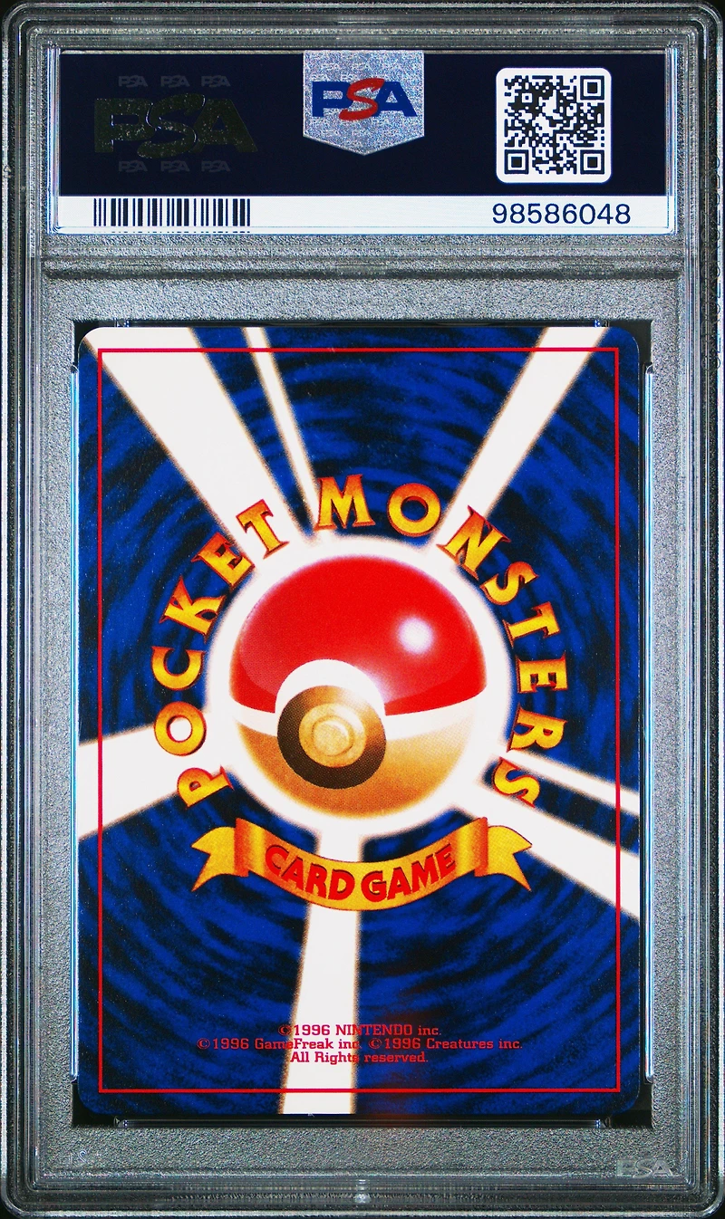 1996 Pokemon Japanese Basic 100 Voltorb PSA 10