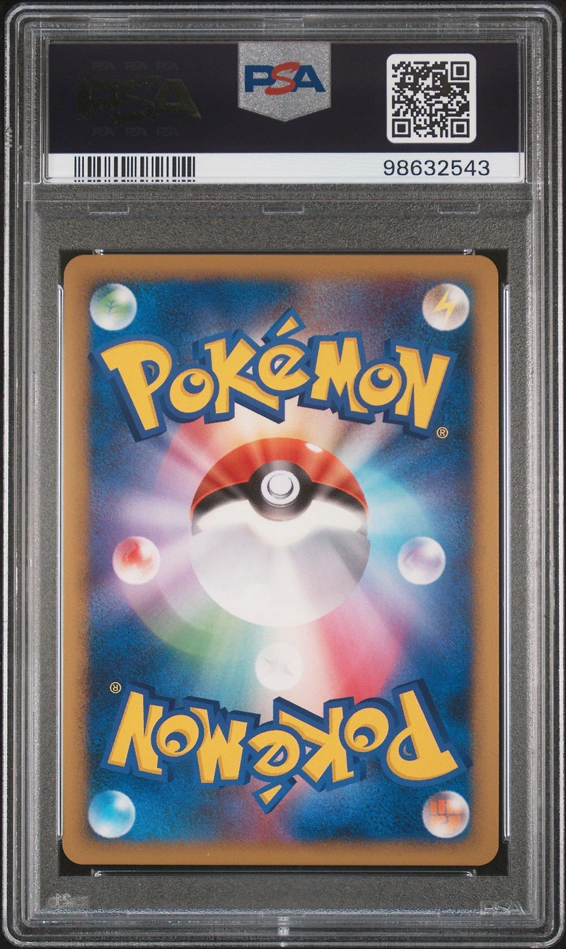 2009 Pokemon Japanese Shaymin Lv.x Collection Pack 011 Eevee-holo PSA 10
