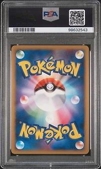 2009 Pokemon Japanese Shaymin Lv.x Collection Pack 011 Eevee-holo PSA 10