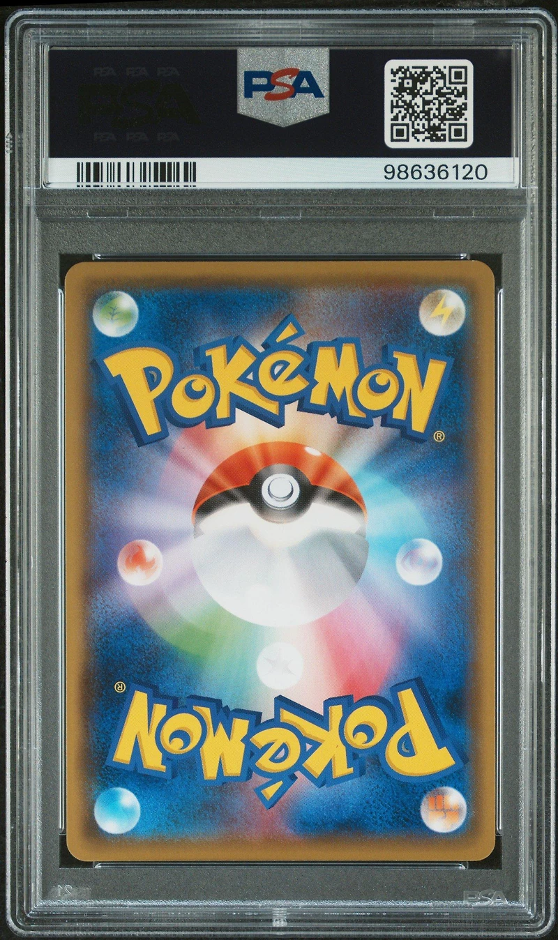 2021 Pokemon Japanese Sword & Shield Eevee Heroes Vmax Special Set 002 Full Art/vaporeon Vmax PSA 10