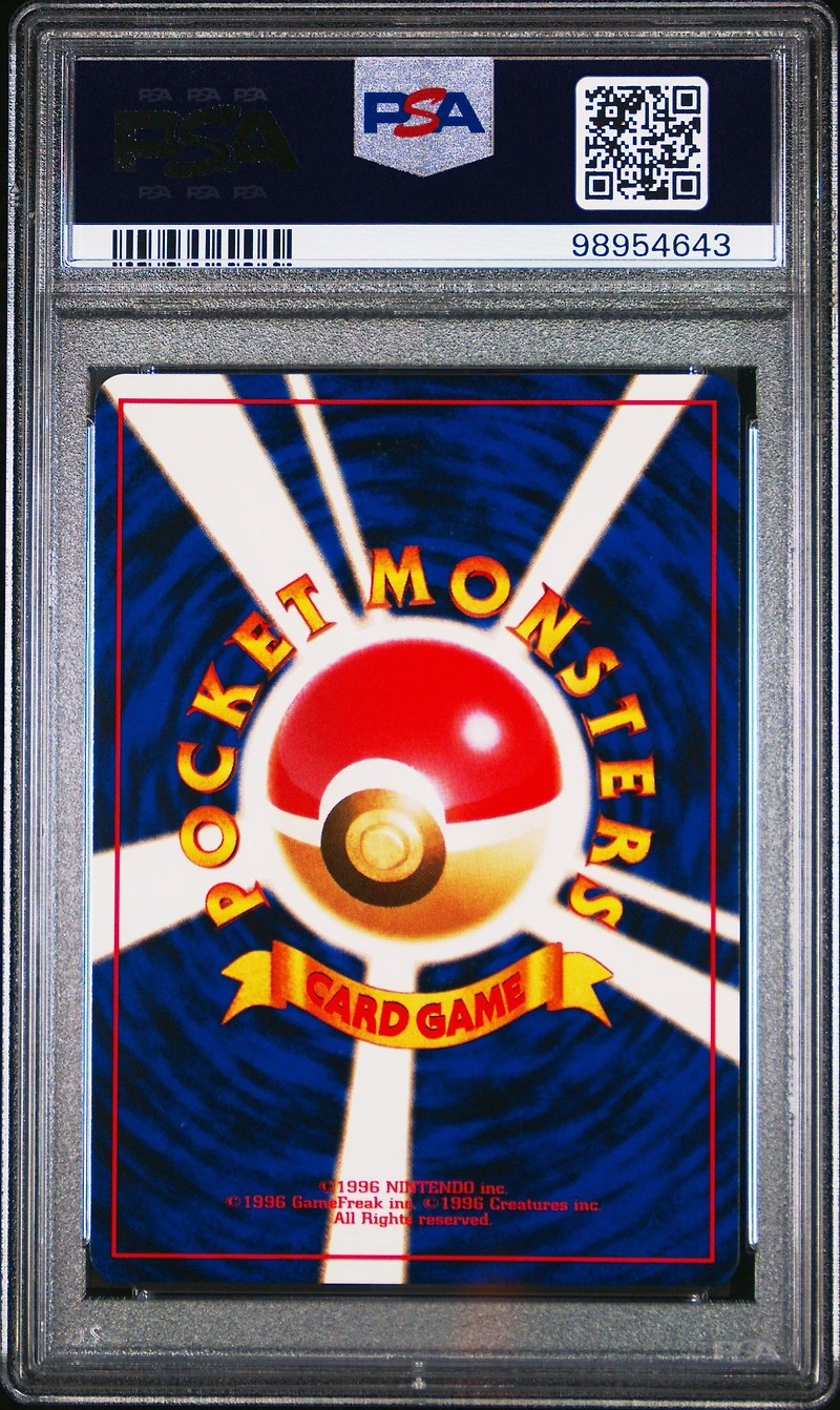 2000 Pokemon Japanese Neo 191 Sunkern PSA 10